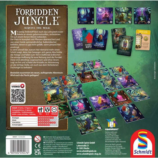 Επιτραπέζιο Παιχνίδι Forbidden Jungle για 2-5 Παίκτες 10+ Ετών 49458 Schmidt Spiele - Image 5