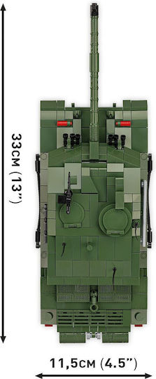 Cobi Τουβλάκια Challenger 2 954 για 9+ Ετών 954τμχ - Image 6