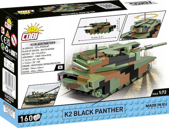 Cobi Τουβλάκια K2 Black Panther για 6+ Ετών 160τμχ - Image 5