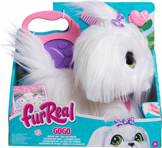 Just Play Λούτρινο Furreal - Image 7