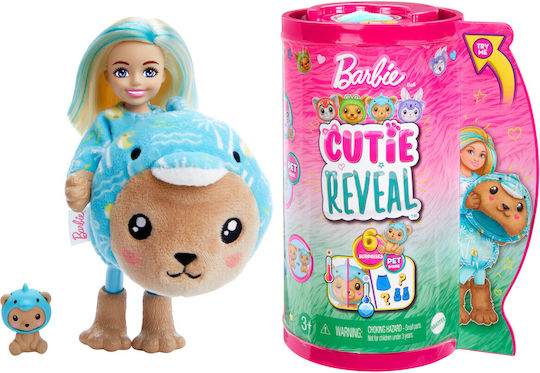 Barbie Cutie Reveal Κούκλα Cutie Reveal για 3+ Ετών 13.9εκ. HRK30 - Image 3