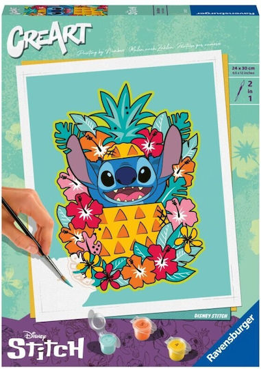 Ravensburger Ζωγραφική Creart για Παιδιά 12+ Ετών 23933 - Image 3