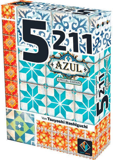 Επιτραπέζιο Παιχνίδι Azul Special Edition 5211 Asmodee - Image 2