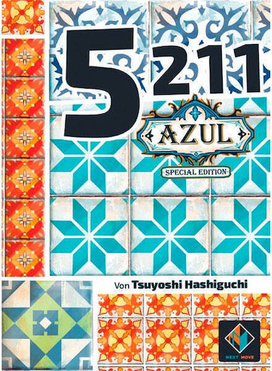 Επιτραπέζιο Παιχνίδι Azul Special Edition 5211 Asmodee - Image 3