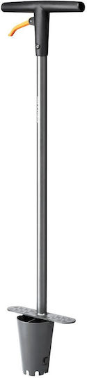 Fiskars 1057078 Φυτευτήρι - Image 3