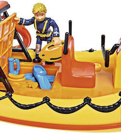 Alternative view of Simba Sam Neptune Boat Καραβάκι για 3+ Ετών