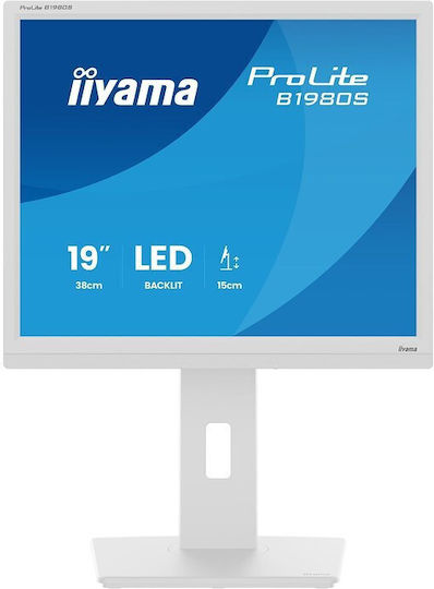 Iiyama B1980S-W1 TN Monitor 19" 1280x1024 με Χρόνο Απόκρισης 3ms GTG