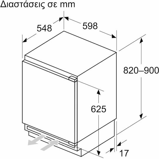Neff Εντοιχιζόμενο Mini Bar 110lt Υ82xΠ59.8xΒ54.8εκ. Λευκό KU2222FD0 - Image 6