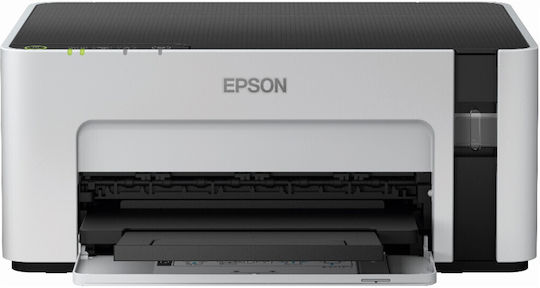 Epson PP-100III Εκτυπωτής-Αντιγραφέας CD/DVD - Image 3