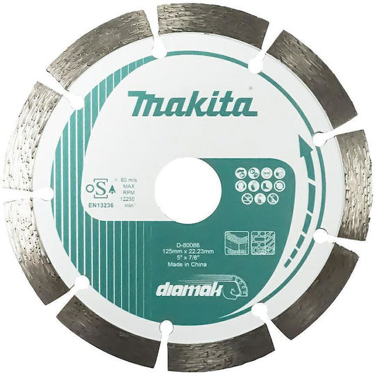 Makita Δίσκος Κοπής Δομικών Υλικών 125mm