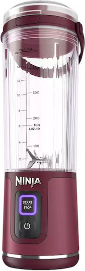 Ninja Blast Μπλέντερ για Smoothies 0.53lt 700W Κόκκινο - Image 3