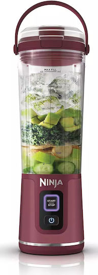 Ninja Blast Μπλέντερ για Smoothies 0.53lt 700W Κόκκινο - Image 6