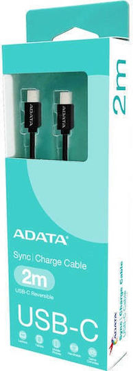 Adata USB 2.0 Cable USB-C male - USB-C 100W Μαύρο 2m CACC-200PN-BK - Image 4