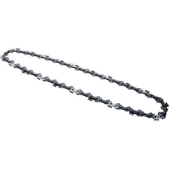 Gardena Sägekette 3/8" 25cm Für Akku-kettensäge Powersaw 250/18v P4a - Image 2