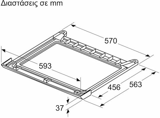 Bosch WTZ27510 Συνδετικό Πλυντηρίου/Στεγνωτηρίου - Image 2