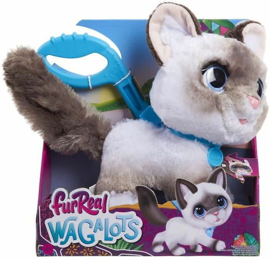 Hasbro Λούτρινο Furreal Interactive 23 εκ. 28059 - Image 2