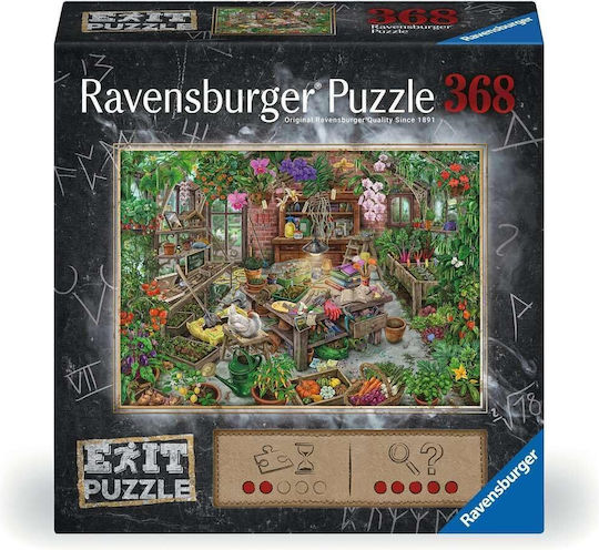 Παιδικό Puzzle In the Greenhouse 368pcs 16483 Ravensburger - Image 3