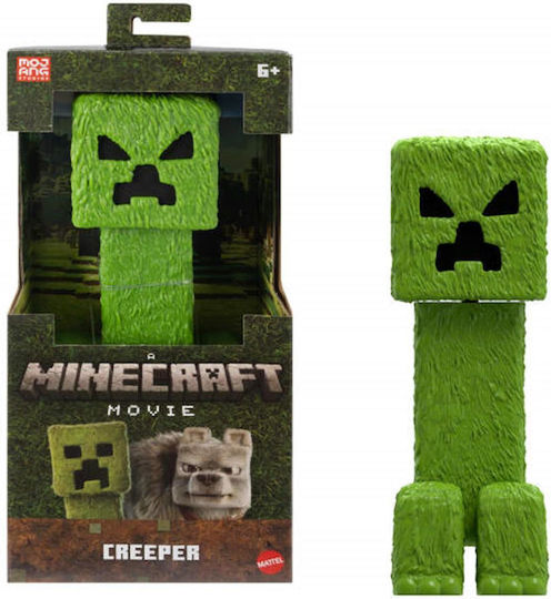 Φιγούρα Δράσης Steve Minecraft 30εκ. JFR65 - Image 8