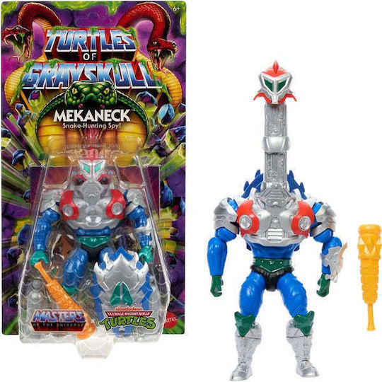 Φιγούρα Δράσης Grayskull Masters of the Universe 14εκ. JBN00 - Image 2