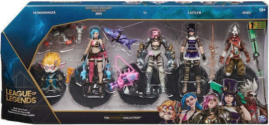 Φιγούρα Δράσης League Legends Deluxe 10εκ. 149566 - Image 4
