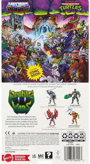 Φιγούρα Δράσης Teenage Mutant Ninja Turtles - Leonardo Masters of the Universe 14εκ. JBN03 - Image 3