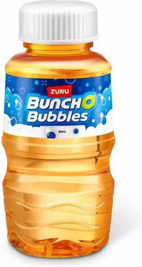 Zuru Bunch O Bubbles Όπλο για Μπουρμπουλήθρες ZUR11348 - Image 5