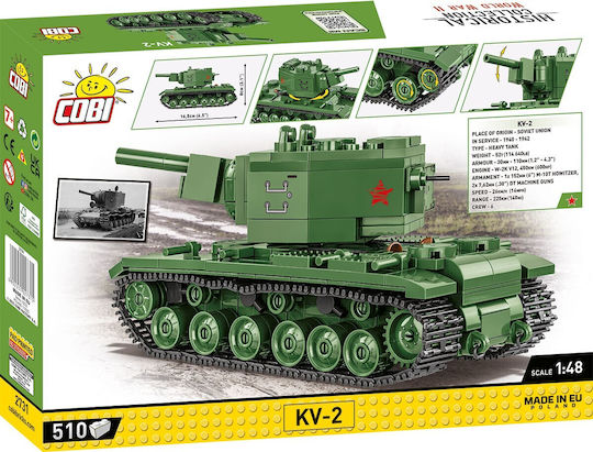 Cobi Τουβλάκια Historical Collection Wwii Kv-2 για 7+ Ετών 510τμχ - Image 3
