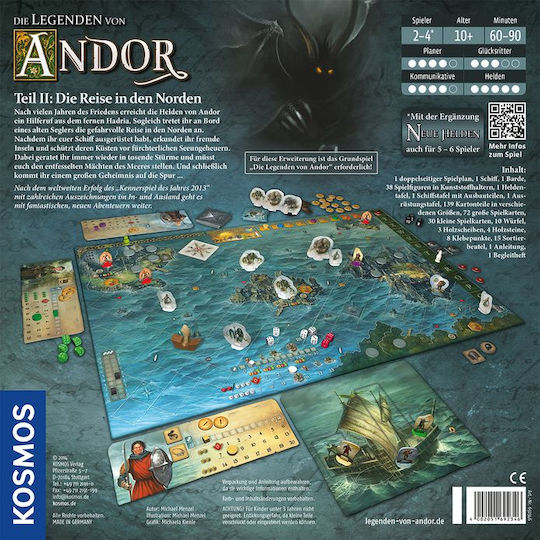 Επέκταση Παιχνιδιού Legends Of Andor: Journey To The North για 2-4 Παίκτες 10+ Ετών 692346 (GER) Kosmos - Image 2