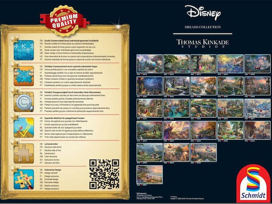 Puzzle The Little Mermaid and Prince Eric 2D 1000 Κομμάτια 57370 - Image 3