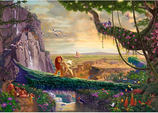 Thomas Kinkade The Lion King Puzzle 2D 6000 Κομμάτια 57396 - Image 2