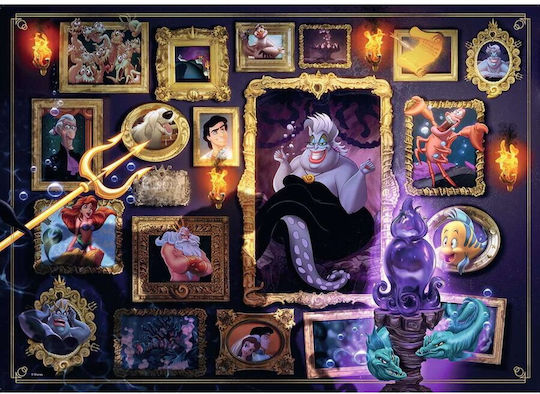 Ursula Puzzle 2D 1000 Κομμάτια - Image 3