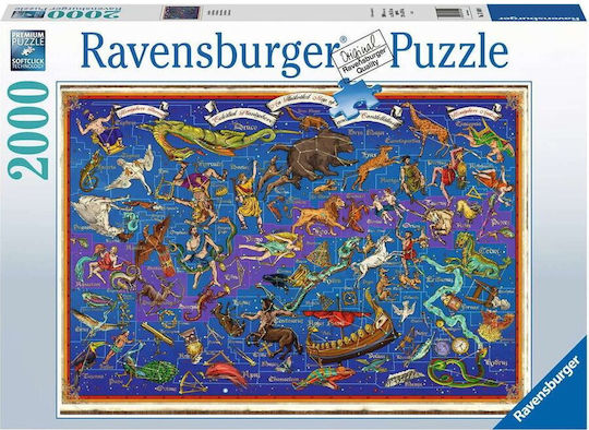 Puzzle Constellations 2D 2000 Κομμάτια 17440 - Image 3
