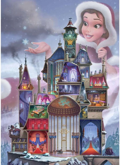 Disney Castles Belle Puzzle 2D 1000 Κομμάτια 12000262 - Image 3