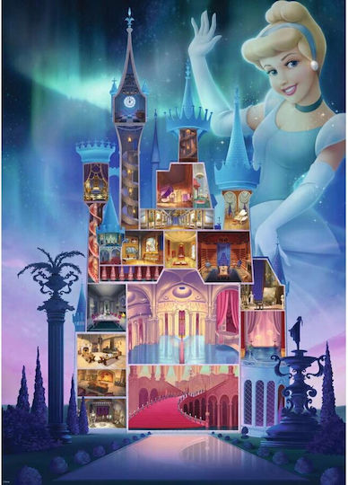Disney Castles Cinderella Puzzle 2D 1000pcs 12000259 - Image 3