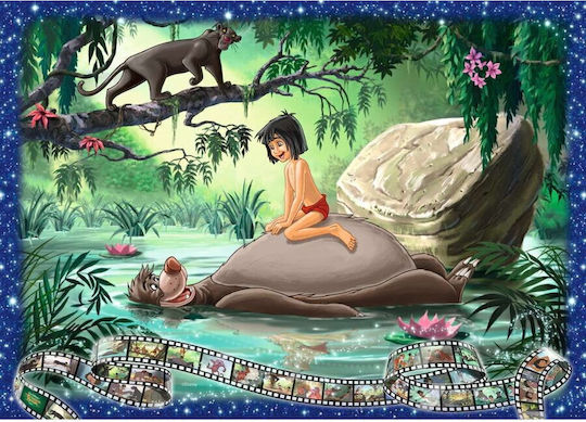 Ravensburger Παζλ Disney Βιβλίο Ζούγκλας 1000 Κομμάτια - Image 2