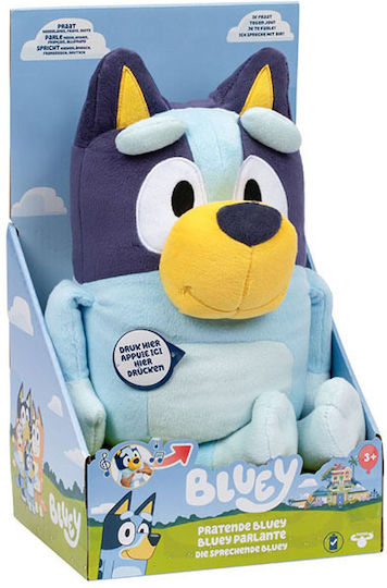 Bluey Talking Plush Toy Bluey 33 Cm - Image 3