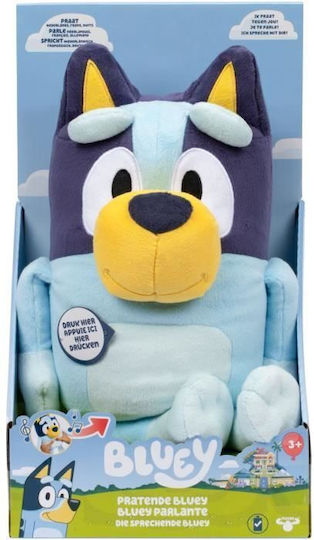 Bluey Talking Plush Toy Bluey 33 Cm - Image 4