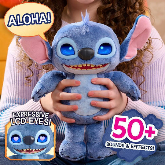 Just Play Λούτρινο Disney 30 εκ. - Image 3