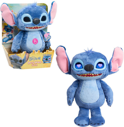 Just Play Λούτρινο Disney 30 εκ. - Image 2