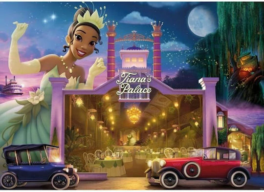 Παζλ 1000 Κομμάτια Disney Κάστρο Tiana - Image 4