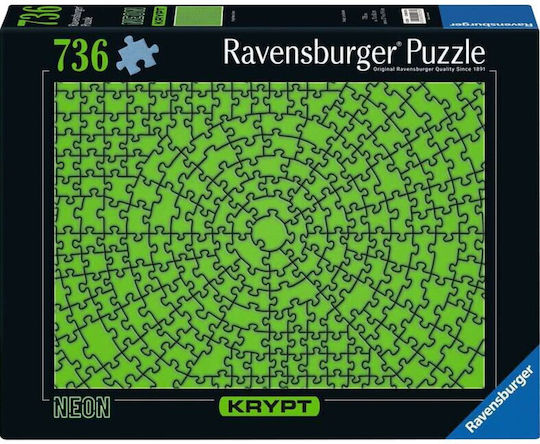 Puzzle 2D