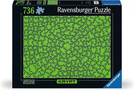 Puzzle 2D - Image 5