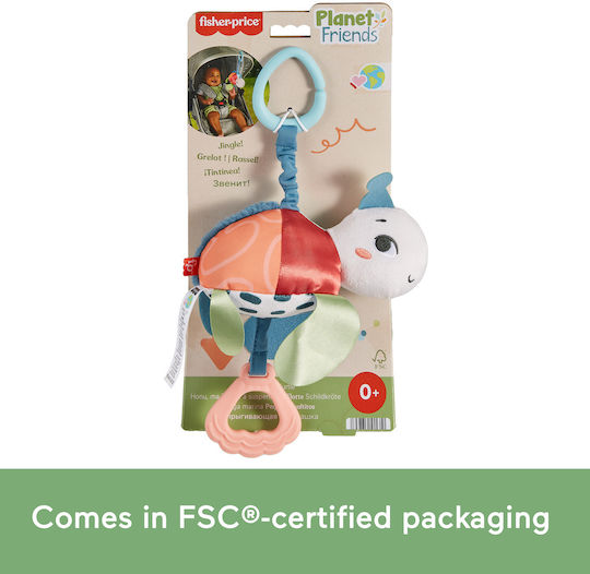 Fisher Price Κρεμαστό Παιχνίδι Αυτοκινήτου με Μασητικό Planet Friends για Νεογέννητα HKD62 - Image 3