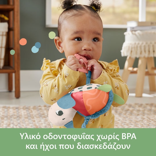 Fisher Price Κρεμαστό Παιχνίδι Αυτοκινήτου με Μασητικό Planet Friends για Νεογέννητα HKD62 - Image 4