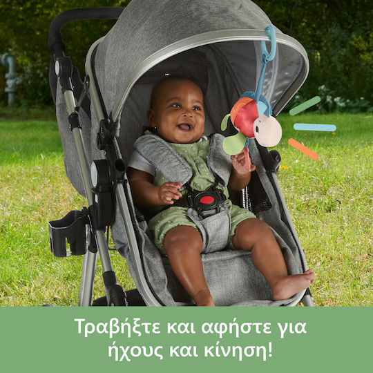 Fisher Price Κρεμαστό Παιχνίδι Αυτοκινήτου με Μασητικό Planet Friends για Νεογέννητα HKD62 - Image 5