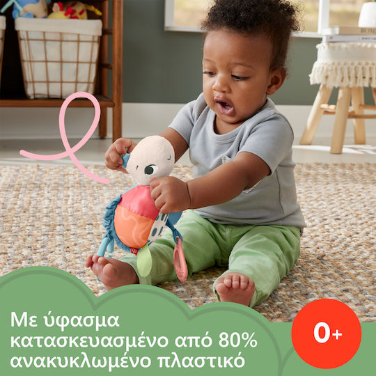 Fisher Price Κρεμαστό Παιχνίδι Αυτοκινήτου με Μασητικό Planet Friends για Νεογέννητα HKD62 - Image 9
