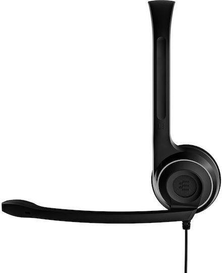 Epos EDU 11 On Ear Multimedia Ακουστικά με μικρόφωνο και σύνδεση USB-A - Image 3