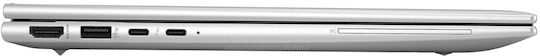 HP EliteBook 840 G11 14" IPS FHD+ (Ultra 5-125U/16GB/512GB SSD/W11 Pro) (US Keyboard) - Image 8