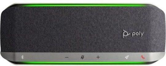 HP Σύστημα Συνδιάσκεψης Conference Speakerphone Poly Sync 40 77P35AA - Image 3