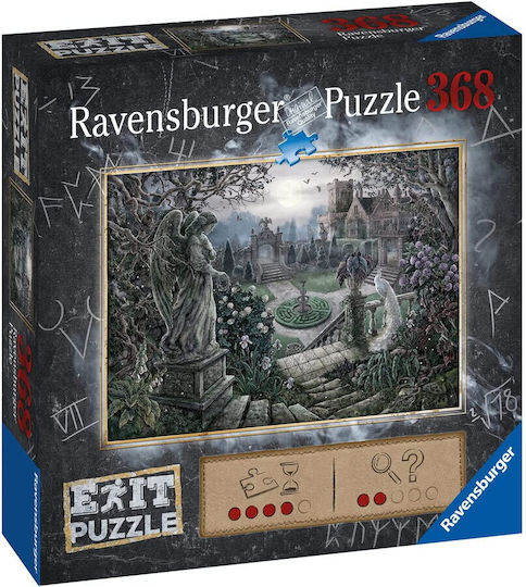 Παιδικό Puzzle Exit - Τη Νύχτα στον Κήπο 368pcs 17120 Ravensburger - Image 2